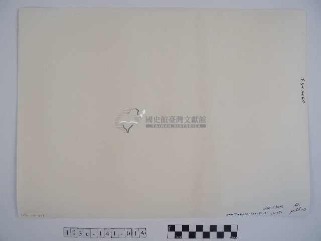 廟內參拜民眾藏品圖，第2張
