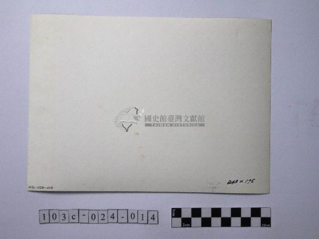 黃則修攝師父藏品圖，第2張