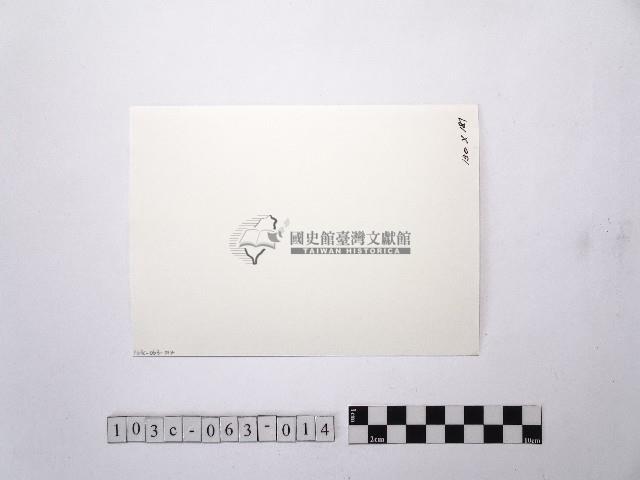 黃則修攝荷花池14藏品圖，第2張