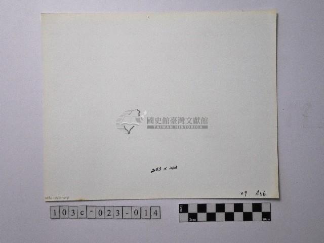 黃則修攝野柳地景藏品圖，第2張