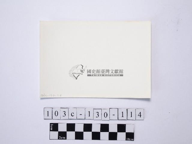 黃則修攝野柳地景藏品圖，第2張