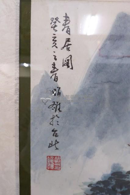 癸亥年黃昭雄彩繪春居圖之畫作藏品圖，第2張