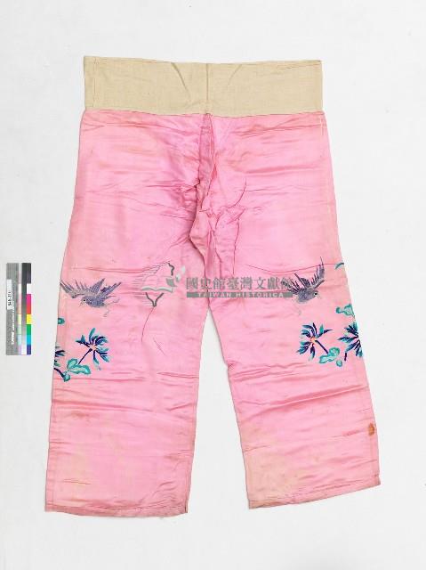粉紅色繡花長褲戲服藏品圖，第2張