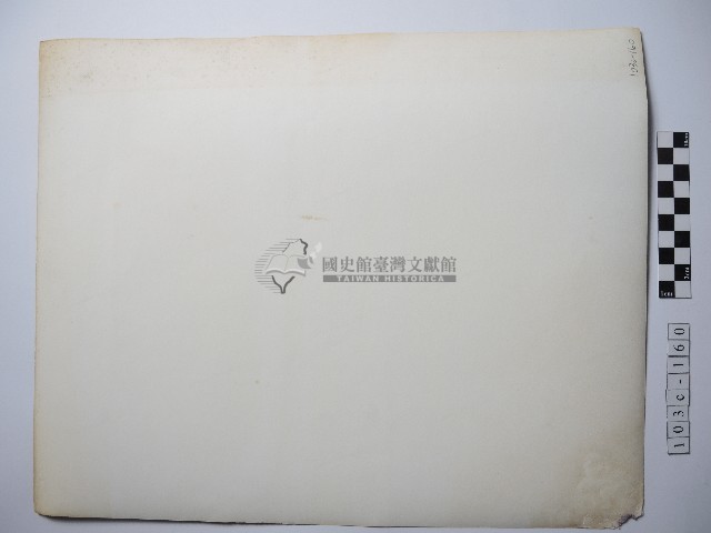 屋簷龍飾藏品圖，第2張