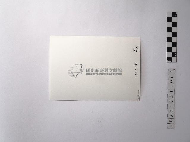 黃則修攝野柳的稀客－凌波藏品圖，第2張