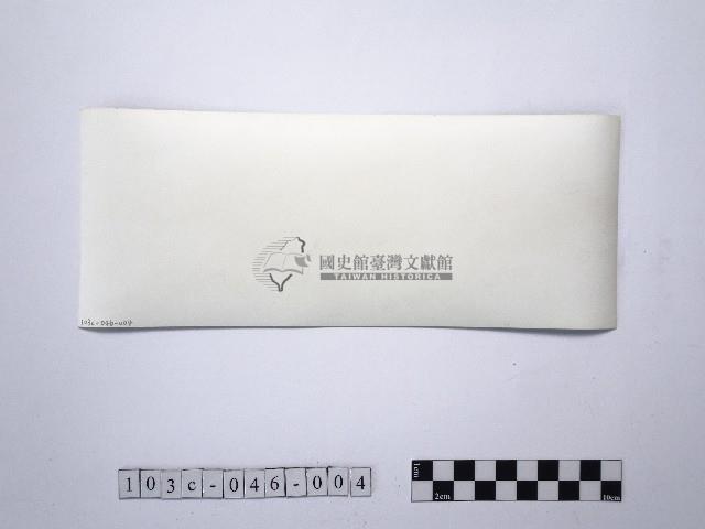 黃則修攝野柳系列照片佈展樣版4藏品圖，第2張