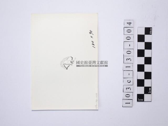 黃則修攝野柳地景藏品圖，第2張