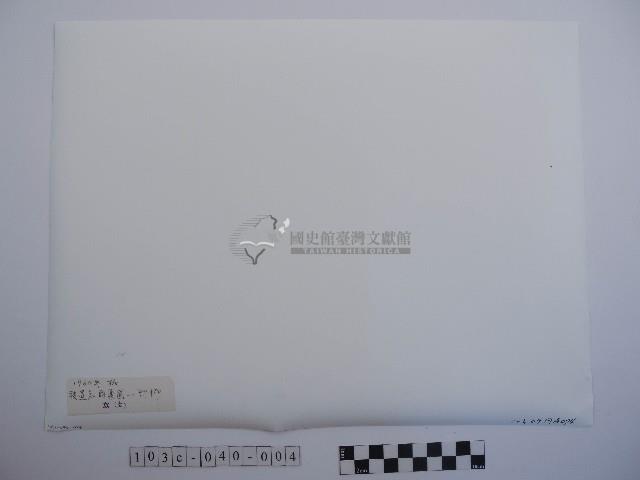 黃則修攝野柳地景藏品圖，第2張