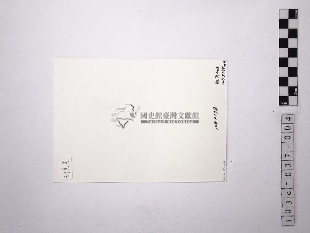 黃則修攝舞者許惠美4藏品圖，第2張