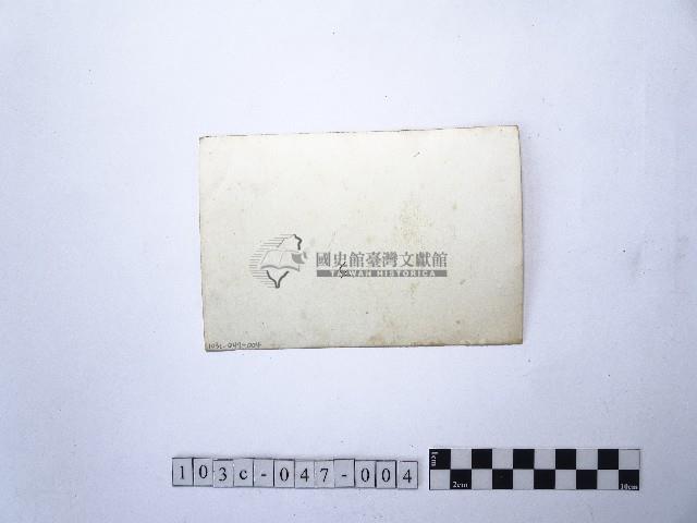 黃則修攝龍山寺系列照片民國五十年展覽會佈展樣版4藏品圖，第2張