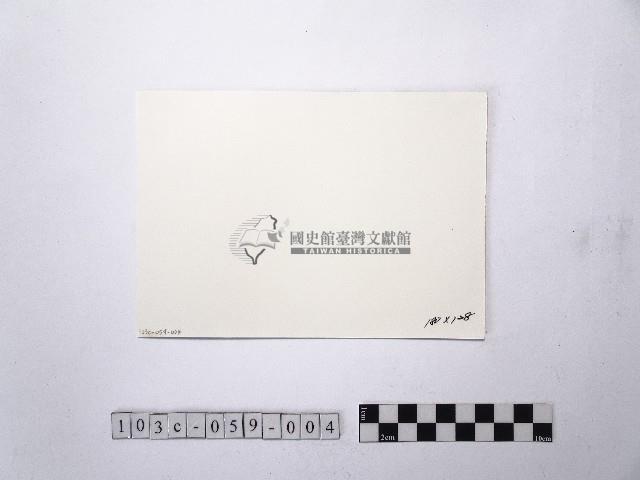 黃則修攝街景3藏品圖，第2張