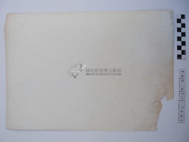 長者藏品圖，第2張