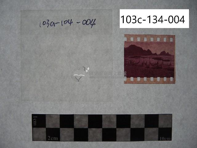 拼板舟藏品圖，第2張