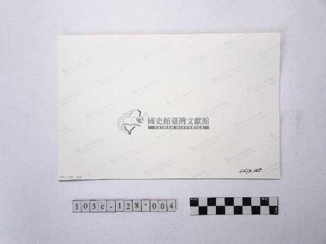 黃則修攝拼板舟藏品圖，第2張