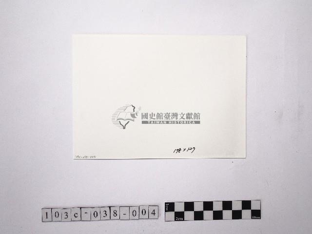 黃則修攝裸女4藏品圖，第2張