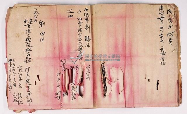 明治四十三年開始紀錄的庄佃戶出入穀數量及租穀簿藏品圖，第2張