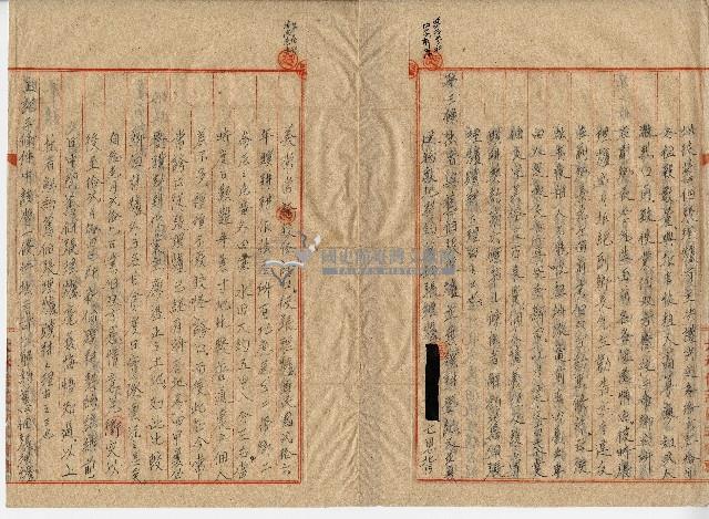 民國三十七年廖溫正關係舊佃張理爐□耕解約事情藏品圖，第2張