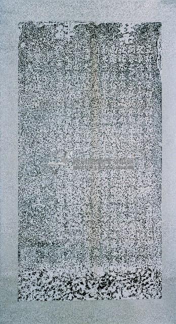 喪喜事通過庄內示禁碑拓本藏品圖，第2張