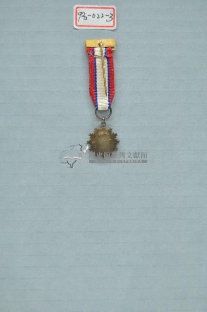 青天白日襟綬勳章藏品圖，第2張