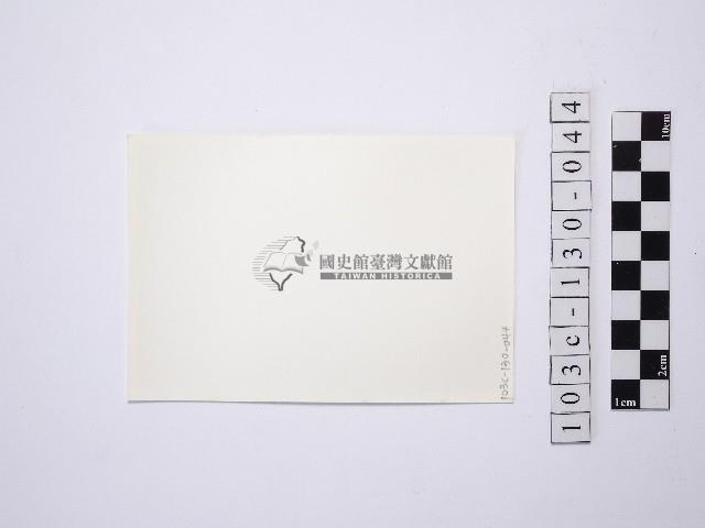 黃則修攝野柳地景藏品圖，第2張