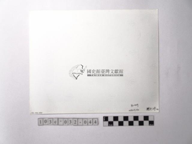 黃則修攝野柳地景藏品圖，第2張