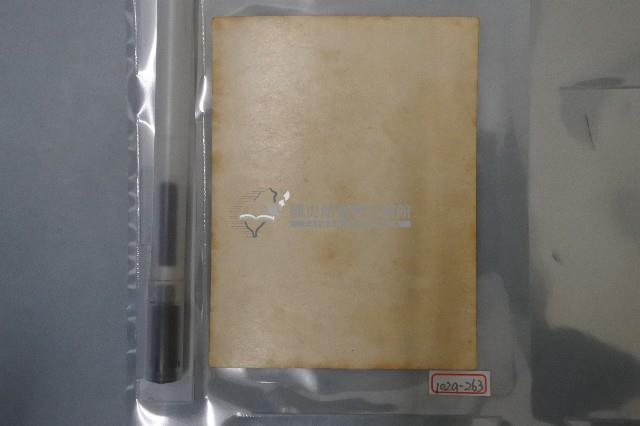 阿里山木材集材機械老照片藏品圖，第2張