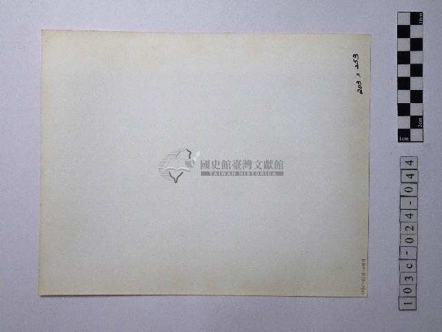 黃則修攝男子藏品圖，第2張