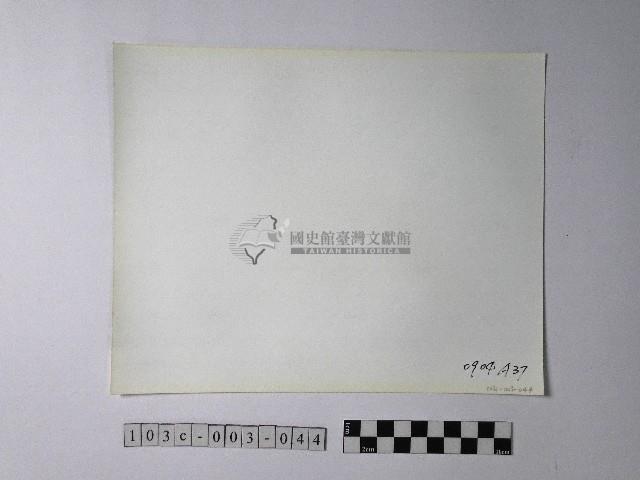 黃則修攝野柳地景藏品圖，第2張