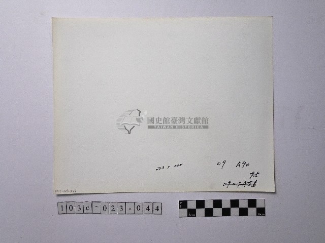黃則修攝野柳地景藏品圖，第2張
