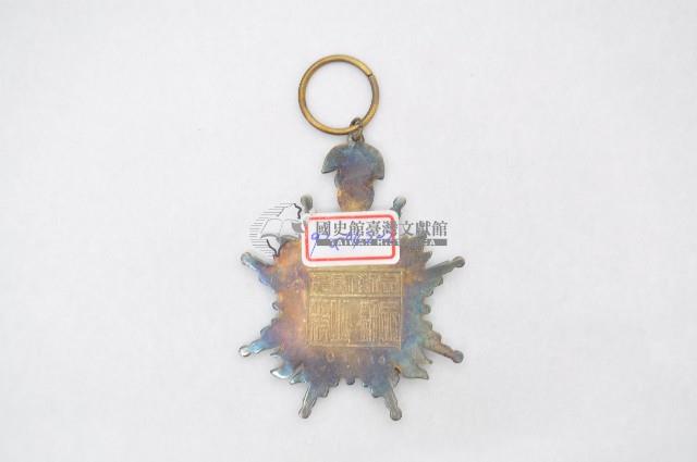 忠勤勳章藏品圖，第2張