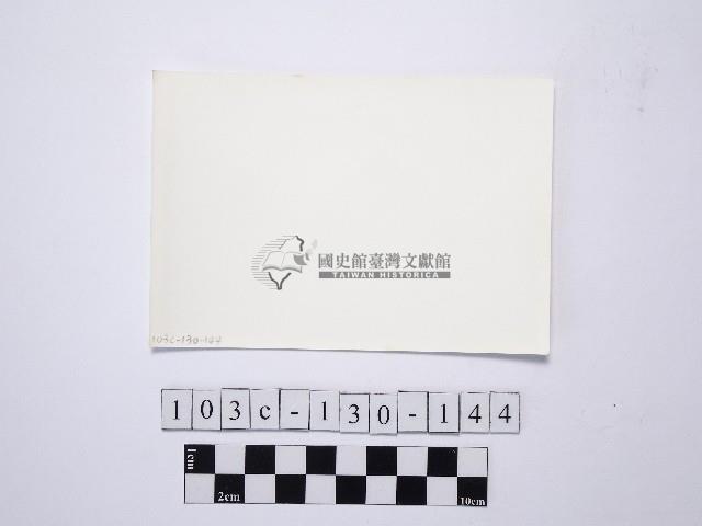 燭臺石藏品圖，第2張