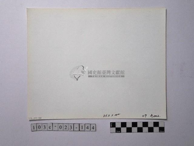 黃則修攝野柳地景藏品圖，第2張