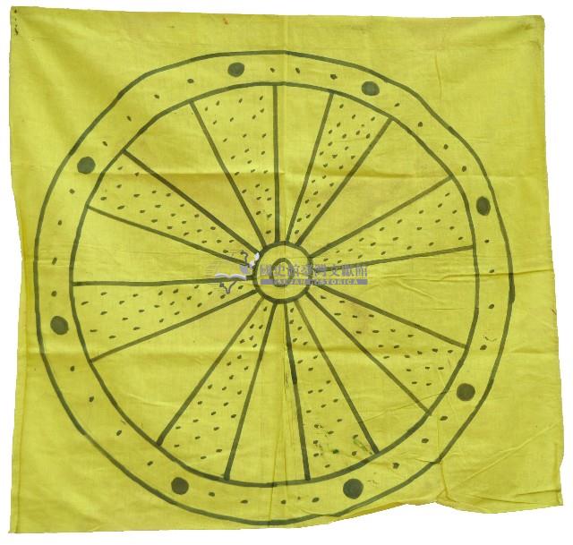 豫劇黃色布幔藏品圖，第2張