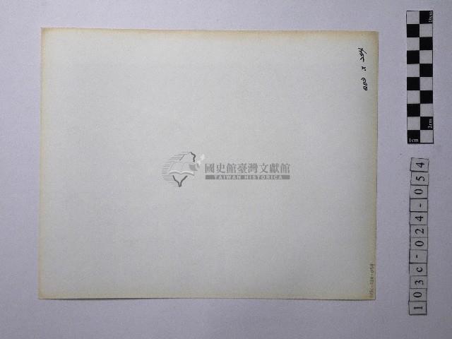 黃則修攝男孩與倒影藏品圖，第2張