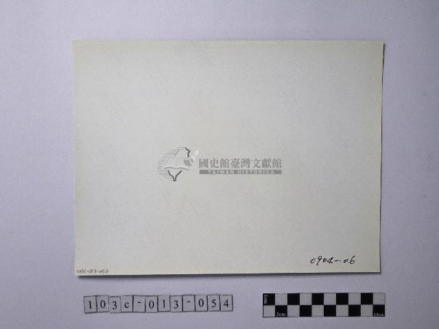 黃則修攝野柳地景藏品圖，第2張