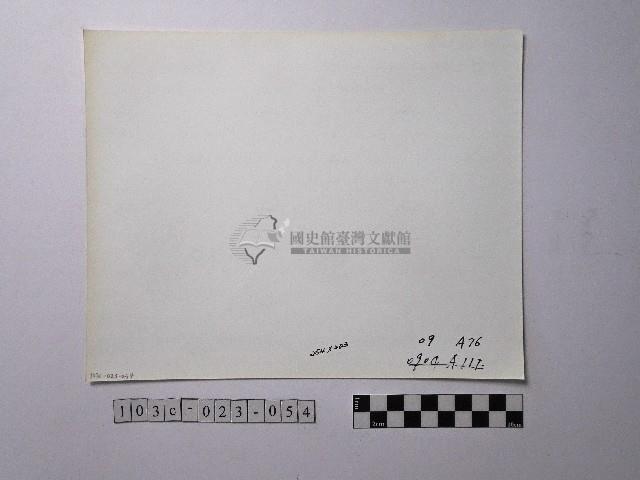 黃則修攝野柳地景藏品圖，第2張