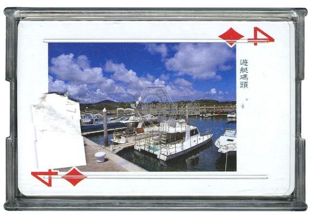 海景世界企業股份有限公司發行玳瑁撲克牌藏品圖，第2張