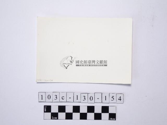 野柳地形藏品圖，第2張