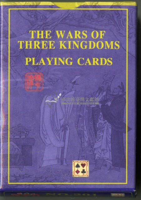 三國人物譜撲克牌藏品圖，第2張
