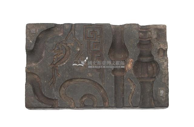 錫器鑄模具藏品圖，第2張