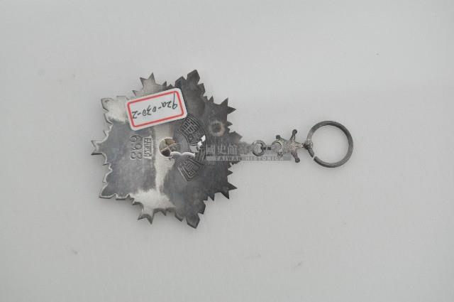 八等寶鼎勳章藏品圖，第2張