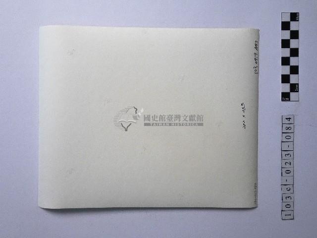 黃則修攝野柳地景藏品圖，第2張