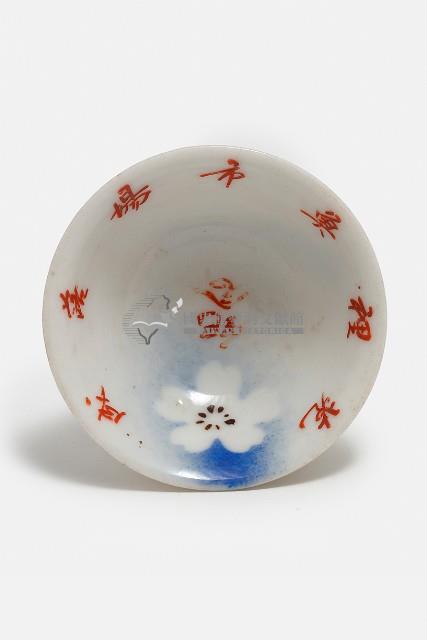 彩繪油桐花紋苑裡魚市場落成紀念茶盞藏品圖，第2張