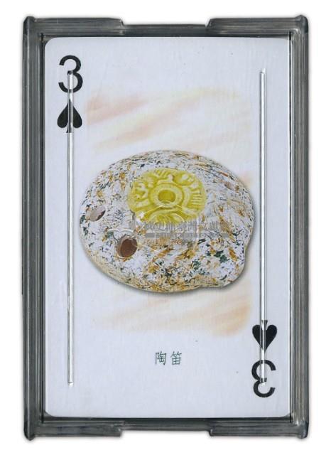 樂器撲克牌藏品圖，第2張