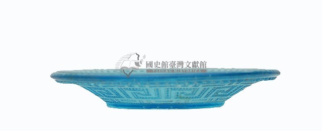 淺青色夔紋玻璃碟藏品圖，第2張