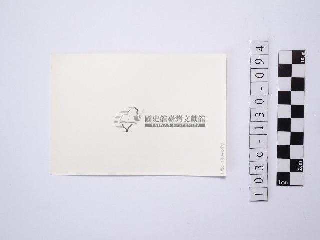 黃則修攝野柳地景藏品圖，第2張