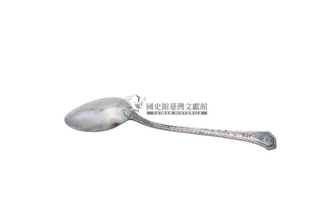 日治時期臺灣總督府官邸銀製湯匙藏品圖，第2張