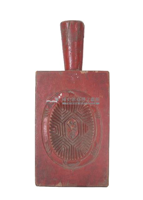 棗紅色雙面壽字龜紋香字紋木製製粿模具藏品圖，第2張