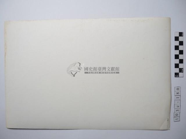 樹下三人藏品圖，第2張