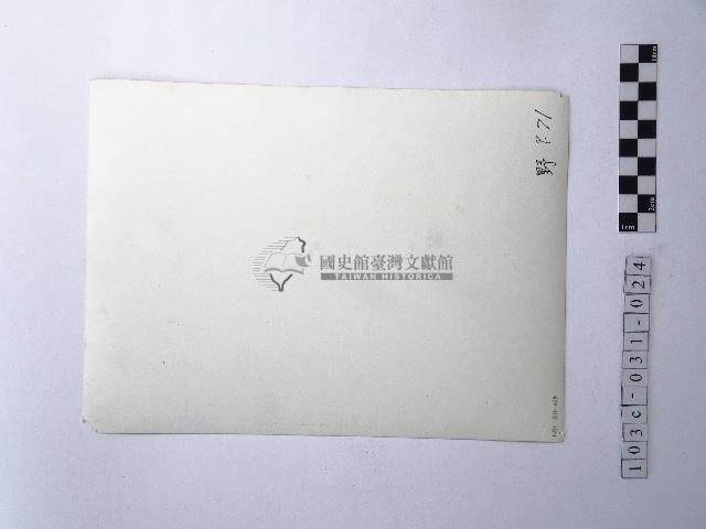 黃則修攝野柳地景藏品圖，第2張